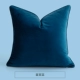 Royal Blue 【Обновление и обмолчание кромки】