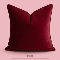Retro Red [Обновление Rolling Edge]