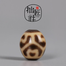 Ювелирные изделия и полуфабрикаты 西藏达洛长寿莲花天珠 牙黄老天珠天然老矿diy手链串腰珠顶珠勒子