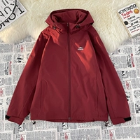 Красный [свободная версия]