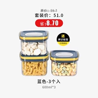 Синий 600 мл = 3 [метка отправки]