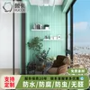 Товары от 鲁卡肇庆专卖店
