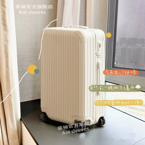 Высококачественный японский вместительный и большой брендовый универсальный чемодан, подходит для студента, популярно в интернете