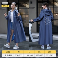 Tibetan Simple Pen Bear Classic Model (Big Hat Brim+Zipper Dark Buckle+Свободные манжеты)