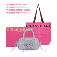 Подарочная коробка, сумка через плечо, бретели, (в наличии на складе)