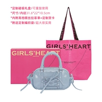 Подарочная коробка, сумка через плечо, бретели, (в наличии на складе)