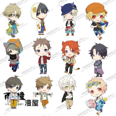 taobao agent [Rain Hitoma Man House] Moon Song (ツキウタ.) Starry Sky spring, summer, autumn and winter all members cos clothes
