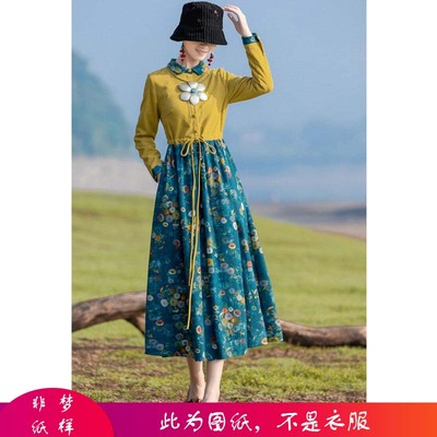 taobao agent Dress, summer skirt, ethnic style, cotton and linen