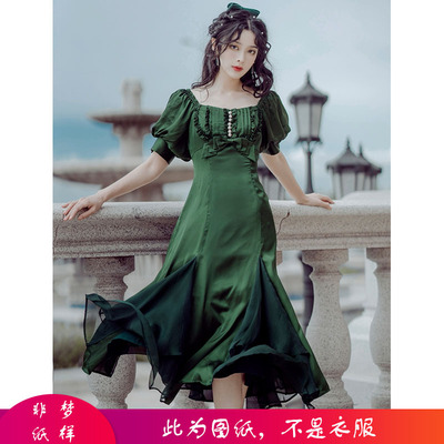 taobao agent 929#Stringing dress Lolita OP120 grams of cowhide paper 1: 1 drawing