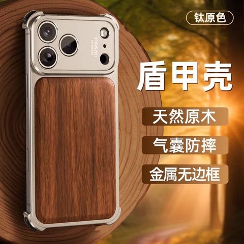 EARYWood Luxury Two-Tone Wood Metal Magsafe With Rimless Frame Camera Protection – Pro/Plus/Max/Air – 17, 16, 15, 14, 13, 12