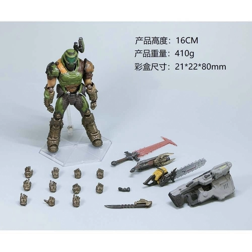 Akham Figma SP-140 Destroyer Eternal Destruction Warrior может сделать это