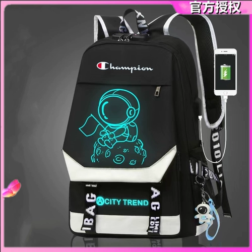 Японский космонавт, трендовый школьный рюкзак для отдыха для школьников, для средней школы