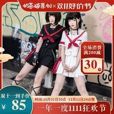 ДК/ДК/школьной формы, потому