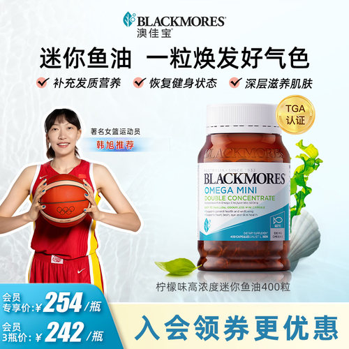 质优粒小 易于消化 吞咽更容易