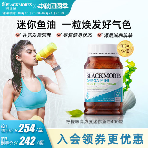 质优粒小 易于消化 吞咽更容易