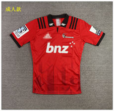 Форма для гандбола 渠道阿达rugby jersey十字速干橄榄球衣训练健身跑步运动服t21154