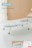 Обновление и подкрепление, увеличьте GDTYB-голубых цветов/подарок два