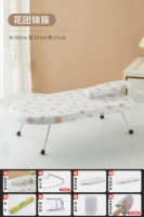 Обновление и подкрепление, увеличьте кластер/подарок GDTYB-Flower Eight