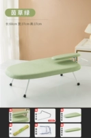 Обновление и подкрепление, увеличьте Gdtyb-Yin Cao Green/Gift Six