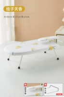 Обновление и подкрепление, увеличьте gdtyb-guizi tianxiang/подарок два