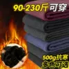 Товары от 风行阳光伊人旗舰店