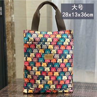 Красочный медведь (большой)