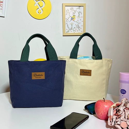 Льняная сумка, летняя свежая сумка через плечо для отдыха