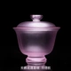 Rongshantang Furong cốc thủy tinh cốc cốc đơn màu hồng dày ly trà nữ tách trà kung fu bộ - Trà sứ