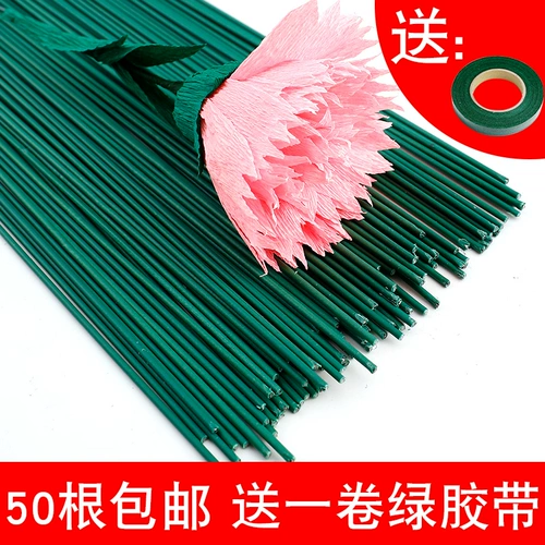 Kawasaki, лента с розой в составе, набор материалов, «сделай сам», 2 оттенок