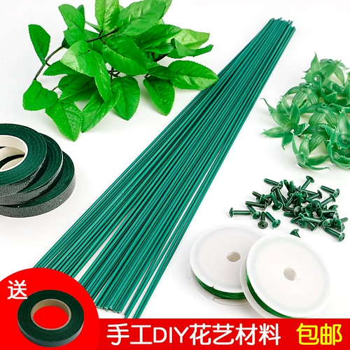 Kawasaki, лента с розой в составе, набор материалов, «сделай сам», 2 оттенок