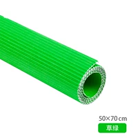 Зеленый, 50×70см