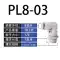 Đầu nối khuỷu tay góc phải hình chữ L cắm nhanh Airtac màu trắng PL4/6/8/10/12 -M5/01/2/3/4S đầu nối ống hơi khí nén đầu nối nhanh khí nén Đầu nối khí nén