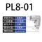 Đầu nối khuỷu tay góc phải hình chữ L cắm nhanh Airtac màu trắng PL4/6/8/10/12 -M5/01/2/3/4S đầu nối ống hơi khí nén đầu nối nhanh khí nén Đầu nối khí nén