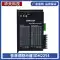 Trình điều khiển kỹ thuật số động cơ bước 86/110 ba pha Pfide 3DM2283 chip DSP 220V Động cơ bước