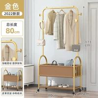 (Кожаная модель) Light Luxury Gold 80cm-Double-Layer 4 Link Link Кожаная корзина-Wanxiang Колесо