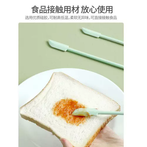 Двусторонний силиконовый косметический скребок, тональный крем, маленькая тара