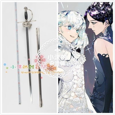 taobao agent The country of gemstone Black Lily Round Diamond Dresses COSPLY Swords Sword weapon props