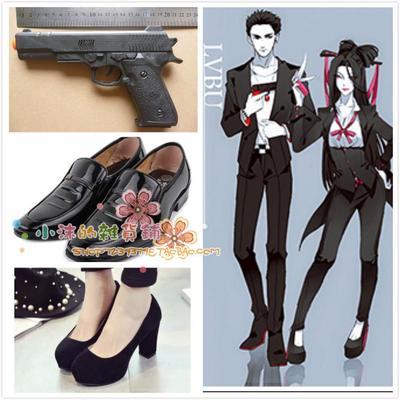 taobao agent Suit, footwear high heels, gun, props, cosplay