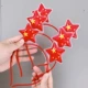 Зыбки и пятиконечная звезда головокружение-10