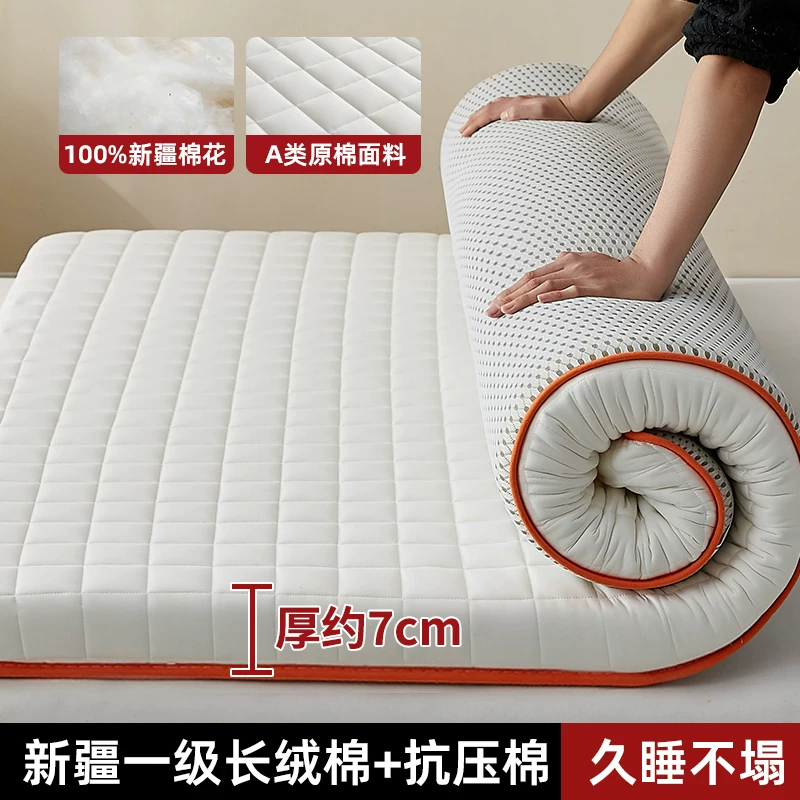 Cotton mattress for students for bed