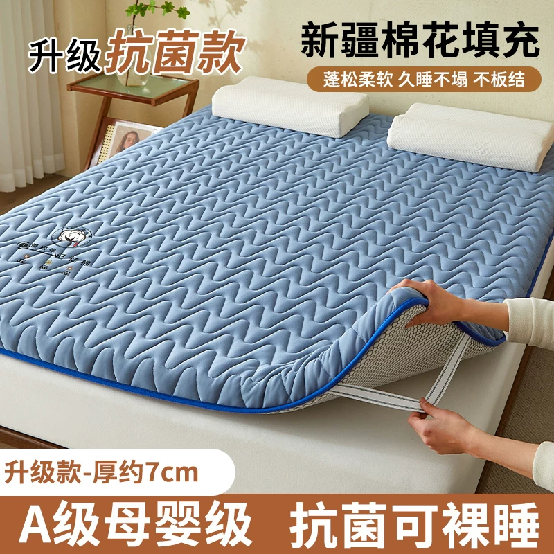 Cotton mattress for students for bed