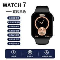 Black Watch 7 NFC версия [1,82 дюйма+экран+автономный платеж+NFC Control Access+AI Voice Assistant]