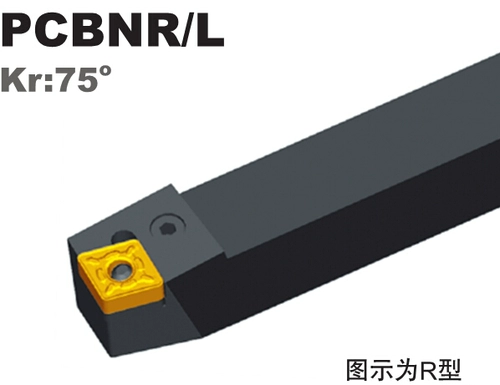 PCBNR2525M16 PCBNL2525M16 Zhuzhou Diamond 75 градусов круглый рычаг.