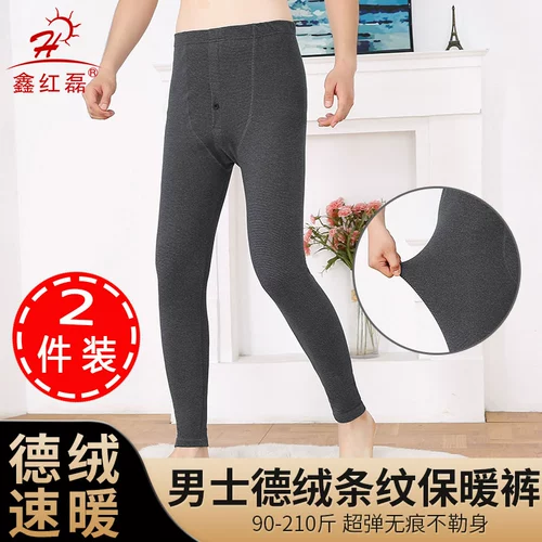Демисезонное бархатное термобелье, двусторонние бархатные удерживающие тепло штаны, увеличенная толщина, большой размер