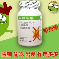 Гонконг -канбогеновый Crystone Crystone Consonin - это развлечение и ест официальный веб -сайт официального сайта официального веб -сайта