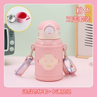 316 [вентилятор 420 мл]+двойная крышка+щетка для чашки+соломенная кисть