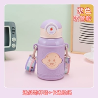 Щеточка, 420 мл