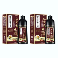 2 бутылка по умолчанию черный (другие цвета цвета)