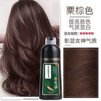 Каштановый коричневый [официальный подлинный] подделка за пенальти за десять подделок