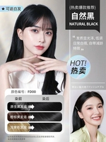 Натуральный черный [официальный подлинный] подделка поддельная штрафа десять